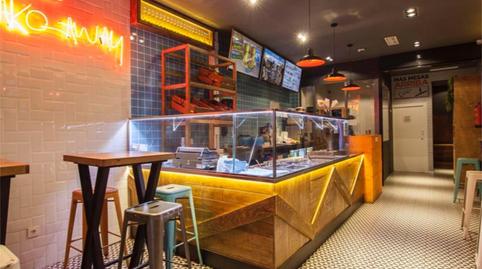 Premises for sale in Akilino Arriola Kalea, 53, Sopela, Bizkaia - image 4 Photo 4 of Premises for sale in Akilino Arriola Kalea, 53, Sopela, Bizkaia