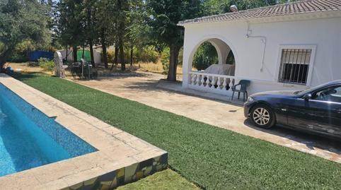 Flat for sale in Calle San Isidro, 12, Membrilla, Ciudad Real - image 4 Photo 4 of Flat for sale in Calle San Isidro, 12, Membrilla, Ciudad Real