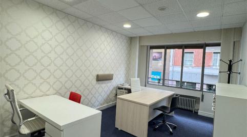 Photo 4 of Office to rent in Venezuela Plaza, 1, Albia, Bizkaia