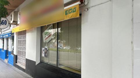 Photo 2 of Planta baja to rent in Juan Gonzalez Rodriguez, 15, La Estación, Badajoz