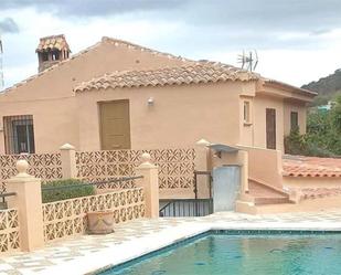 Exterior view of Country house for sale in Coín  with Air Conditioner, Terrace and Swimming Pool