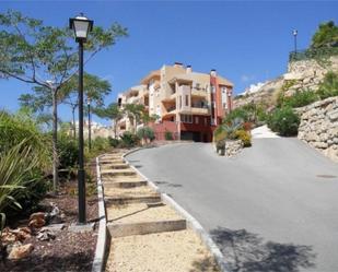 Vista exterior de Pis en venda en Mutxamel amb Aire condicionat, Terrassa i Piscina