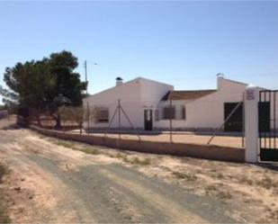 Vista exterior de Planta baixa en venda en Fuente Álamo de Murcia