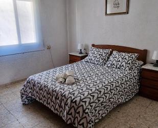 Bedroom of Flat for sale in  Valencia Capital