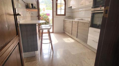 Casa o xalet en venda a Calle Vanguardia, 1, Albujón, Murcia - imatge 2 Foto 2 de Casa o xalet en venda a Calle Vanguardia, 1, Albujón, Murcia