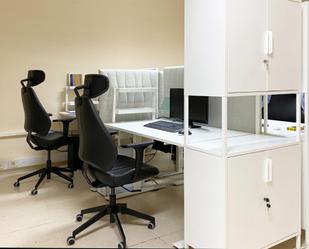 Office to rent in  Santa Cruz de Tenerife Capital