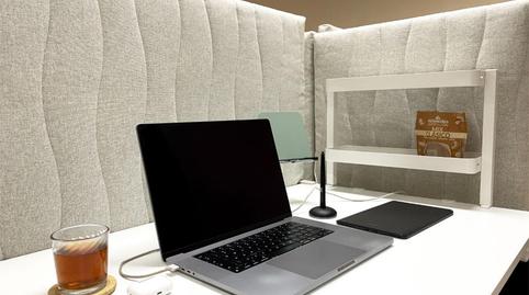 Foto 2 de Oficina de lloguer a Calle Santiago, 5, Toscal, Santa Cruz de Tenerife