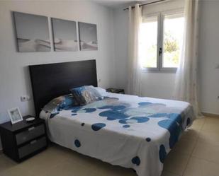 Flat to rent in La Gallega