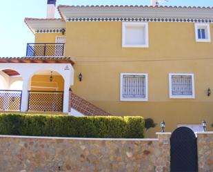 Exterior view of Duplex to rent in Águilas