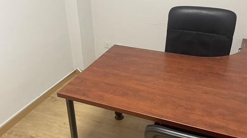 Foto 2 de Oficina de alquiler en Travessera de Les Corts, 257, Barri de les Corts, Barcelona Capital