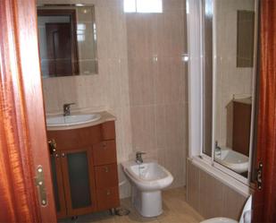 Bathroom of Flat for sale in Vigo   with Balcony