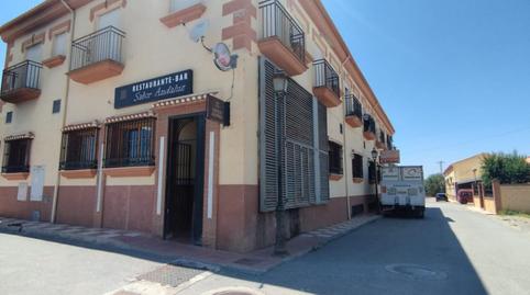 Premises for sale in Barriada Ruta de Los Bermejales, 22, Ventas de Huelma, Granada - image 2 Photo 2 of Premises for sale in Barriada Ruta de Los Bermejales, 22, Ventas de Huelma, Granada