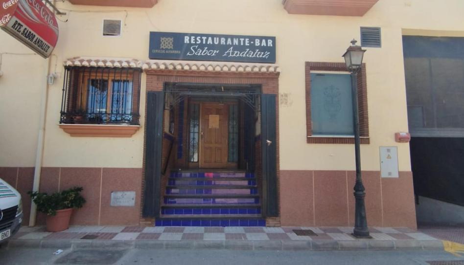 Premises for sale in Barriada Ruta de Los Bermejales, 22, Ventas de Huelma, Granada - image 1 Photo 1 of Premises for sale in Barriada Ruta de Los Bermejales, 22, Ventas de Huelma, Granada