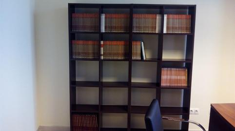 Photo 3 of Office to rent in Rúa Do Peto, 4, Xinzo de Limia, Ourense