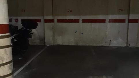 Garatge en venda a Carrer Alicante, 82, Centro, San Vicente del Raspeig / Sant Vicent del Raspeig - imatge 5 Foto 5 de Garatge en venda a Carrer Alicante, 82, Centro, San Vicente del Raspeig / Sant Vicent del Raspeig