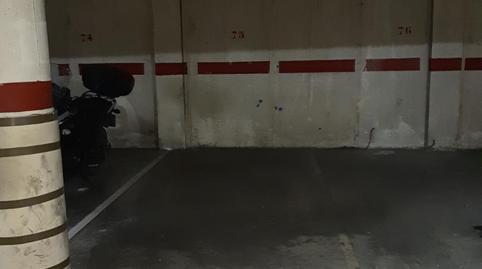 Garatge en venda a Carrer Alicante, 82, Centro, San Vicente del Raspeig / Sant Vicent del Raspeig - imatge 4 Foto 4 de Garatge en venda a Carrer Alicante, 82, Centro, San Vicente del Raspeig / Sant Vicent del Raspeig