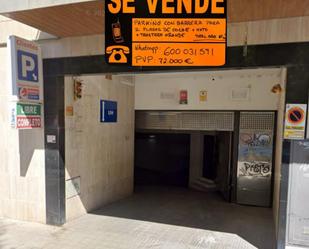 Parking of Garage for sale in  Palma de Mallorca