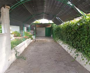 Finca rústica en venda a M-507, 74, Aldea del Fresno