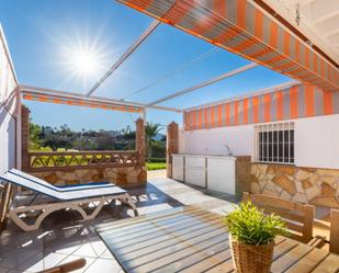 Jardí de Apartament en venda en Vélez-Málaga amb Aire condicionat, Terrassa i Piscina