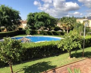 Garden of Single-family semi-detached for sale in  Córdoba Capital  with Air Conditioner, Terrace and Swimming Pool