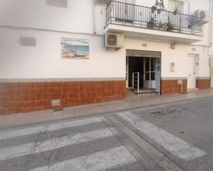 Exterior view of Premises for sale in Mengíbar  with Air Conditioner and Heating