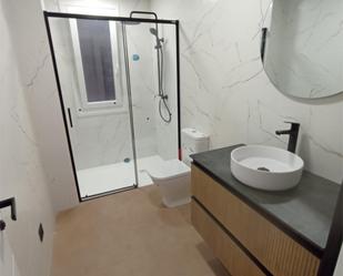 Bathroom of Flat for sale in  Logroño  with Air Conditioner, Terrace and Balcony