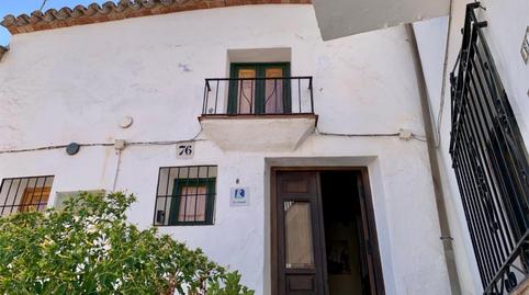 Single-family semi-detached for sale in Calle Manuel Lopez, 8, Montejaque, Málaga - image 2 Photo 2 of Single-family semi-detached for sale in Calle Manuel Lopez, 8, Montejaque, Málaga