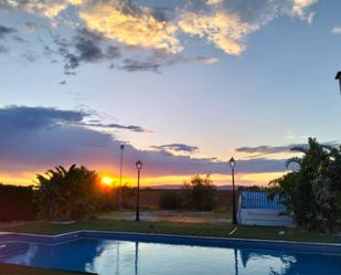 Jardí de Finca rústica en venda en Tocina