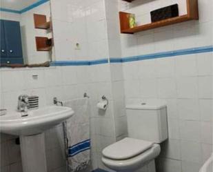 Bathroom of Flat for sale in Vitoria - Gasteiz  with Heating, Terrace and Storage room