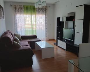 Living room of Flat for sale in Motril  with Terrace and Balcony