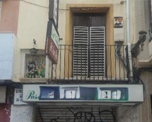 Vista exterior de Casa adosada en venda en Castellón de la Plana / Castelló de la Plana