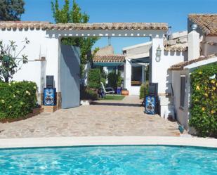 Piscina de Finca rústica en venda en Caudete amb Aire condicionat, Terrassa i Piscina