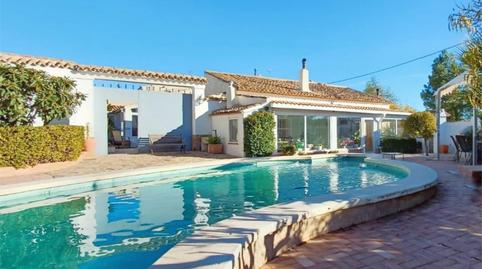 Photo 2 of Country house for sale in Vial Camino, 1488, Caudete, Albacete