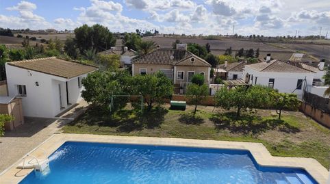Casa o chalet en venta en Calle Séneca, 32, Écija, Sevilla - imagen 5 Foto 5 de Casa o chalet en venta en Calle Séneca, 32, Écija, Sevilla
