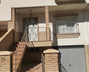 Exterior view of Duplex for sale in Illora