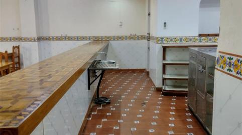 Photo 2 of Planta baja for sale in Calle Jarral, 9, Jarafuel, Valencia