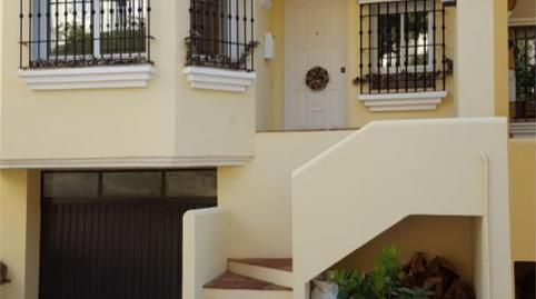 Casa adosada en venda a Calle Jardines de España, 21, La Alcaidesa, Cádiz - imatge 3 Foto 3 de Casa adosada en venda a Calle Jardines de España, 21, La Alcaidesa, Cádiz