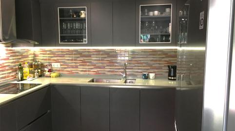 Casa adosada en venda a Calle Jardines de España, 21, La Alcaidesa, Cádiz - imatge 5 Foto 5 de Casa adosada en venda a Calle Jardines de España, 21, La Alcaidesa, Cádiz