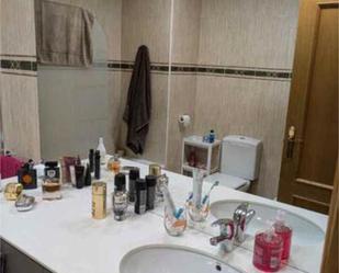 Bathroom of Single-family semi-detached for sale in  Pamplona / Iruña  with Terrace