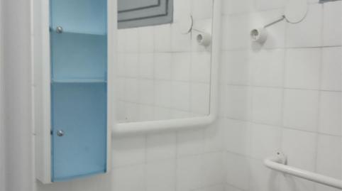 Traster en venda a Calle Horno, 12, Alpartir, Zaragoza - imatge 4 Foto 4 de Traster en venda a Calle Horno, 12, Alpartir, Zaragoza