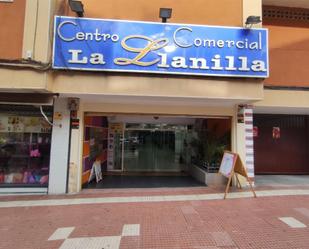 Premises for sale in Guadalajara Capital