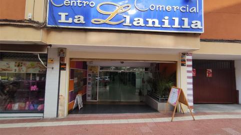 Premises to rent in Calle de la Virgen de la Soledad, 23, Plan Sur - Amistad, Guadalajara - image 2 Photo 2 of Premises to rent in Calle de la Virgen de la Soledad, 23, Plan Sur - Amistad, Guadalajara