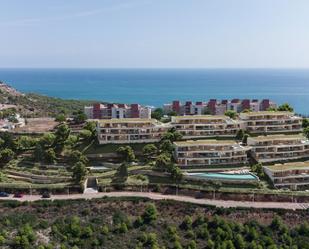 Planta baja for sale in Street Forcall, Oropesa del Mar / Orpesa