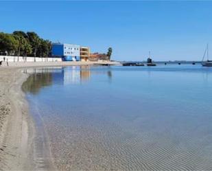 Exterior view of Flat to rent in Los Alcázares  with Community parking and Balcony