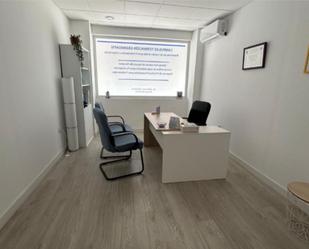 Office to rent in  Granada Capital