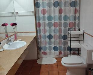 Bany de Apartament de lloguer en Ciutadella de Menorca amb Aire condicionat i Terrassa