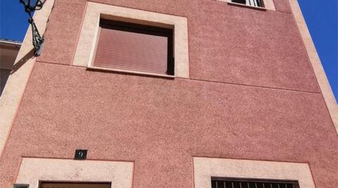 Finca rústica en venda a Calle San Cristóbal, 9, Camarena de la Sierra, Teruel - imatge 3 Foto 3 de Finca rústica en venda a Calle San Cristóbal, 9, Camarena de la Sierra, Teruel