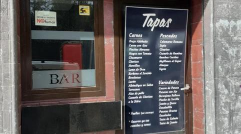 Foto 2 de Oficina en venda a Calle Francisco Javier de Moya, 74, Hospital, Albacete