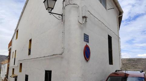 Single-family semi-detached for sale in Calle Brigada de 1994, 1, Millares, Valencia - image 2 Photo 2 of Single-family semi-detached for sale in Calle Brigada de 1994, 1, Millares, Valencia