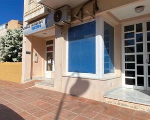 Exterior view of Premises to rent in Cuevas del Almanzora